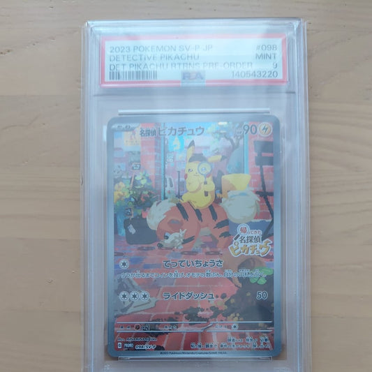 Detective Pikachu: Promo [SV-P 098] (SV-P Promotional Cards)