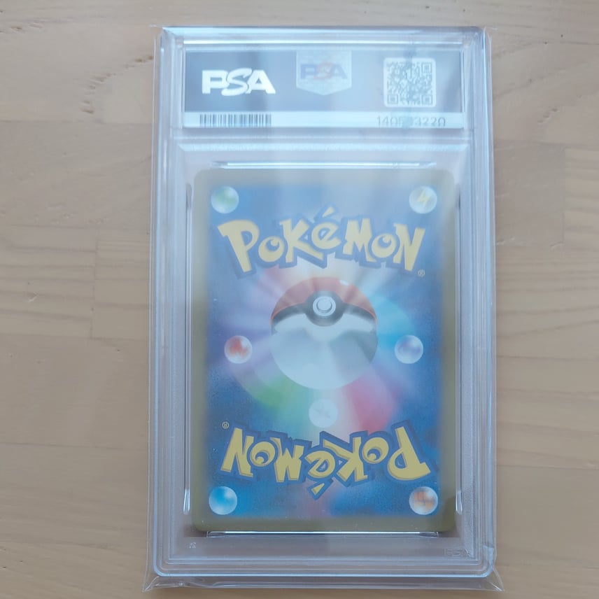 Detective Pikachu: Promo [SV-P 098] (SV-P Promotional Cards)