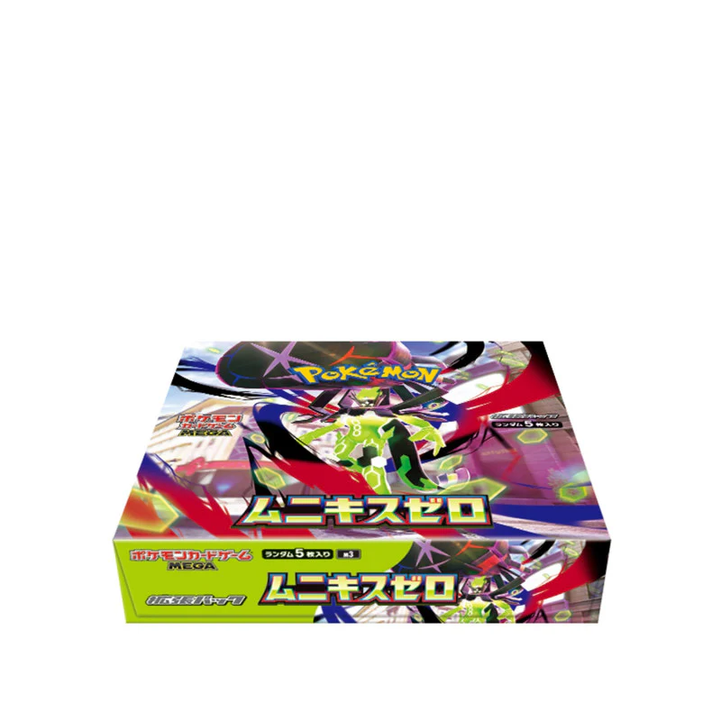 Pokemon Card Game Japanese: Nihil Zero (m3) Booster Box