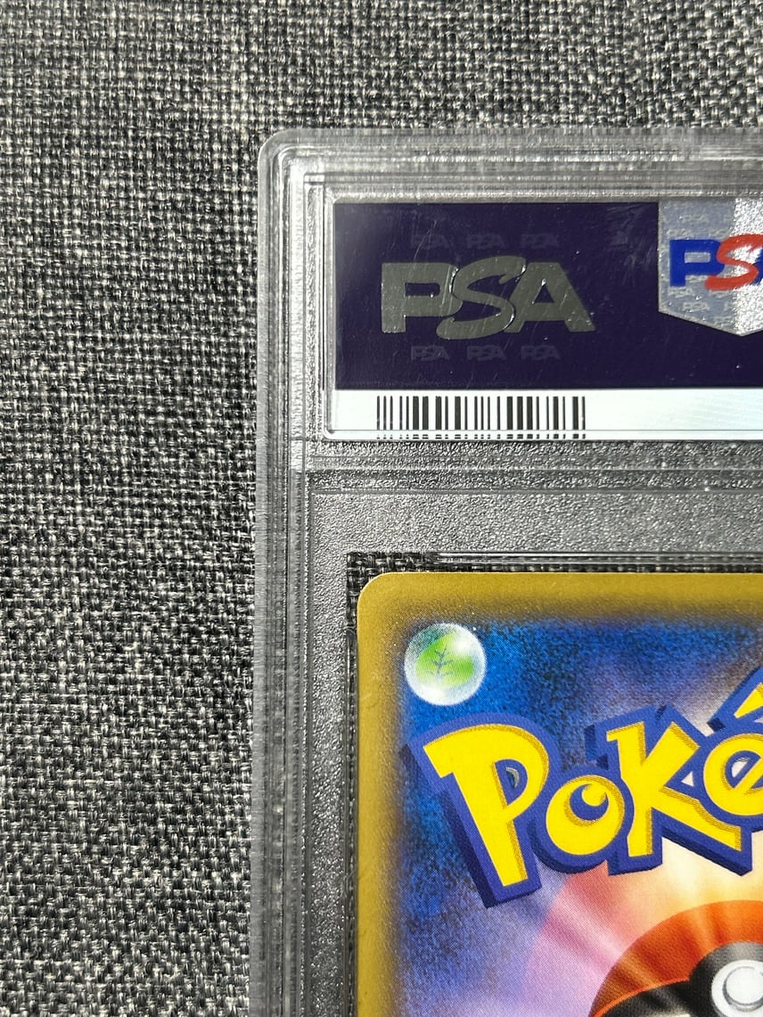 2021 Pokemon Japanese S Promo Pokemon Stamp Box #226 Full Art/Cramorant PSA 9